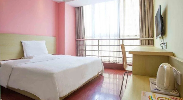 7Days Inn Zhongshan Xiaolan Daxin Xinduhui Square, Rezervasyon Otel Xiaolan Guangdong