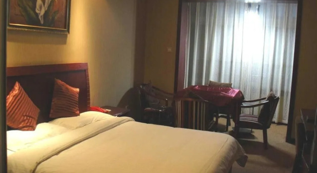 Jichang Star City Hotel - Chengdu, Boek Hotel Hotels in Chengdu met parkeren, Parkeren
