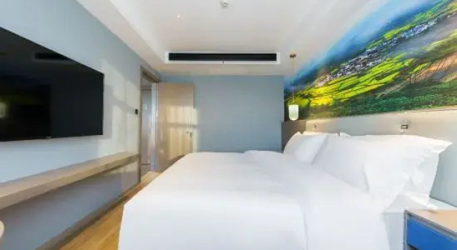 Люкс Business Chaoshan Wisdom Hotel