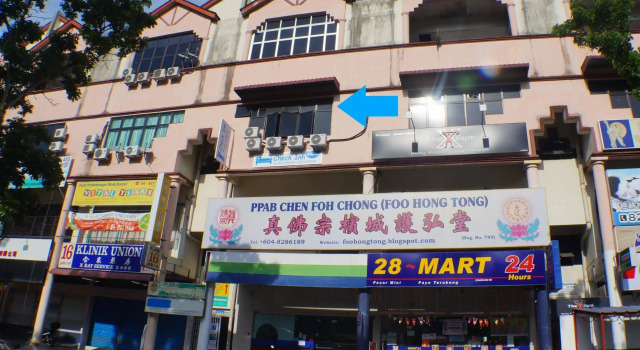 Check Inn Kek Lok Si Ayer Itam, Prenota Hotel Ayer Itam Penang