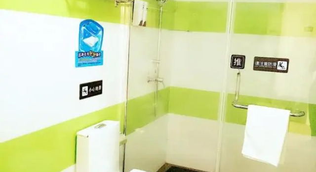 Номер Standard 7Days Inn Yantai Yangma Island Branch