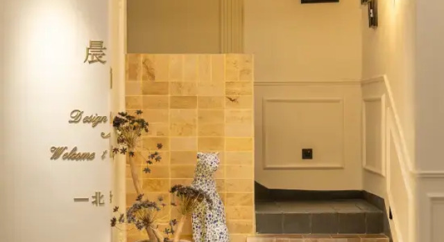 Morning Rest U·Design·Premium Resort Homestay, Prenota Resort Hotel resort a Beihai, Resort