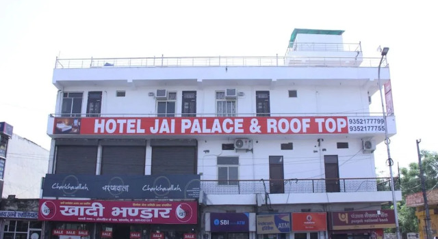 OYO 14066 Hotel Grand Amar Palace