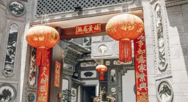 Dali Situ Zhixiang Homestay (Xizhou Ancient Town Branch), Prenota Hotel Hotel a Dali con parcheggio, Parcheggio