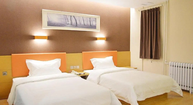 Номер Deluxe 7Days Premium Shijiazhuang East Railway Station Shenghe Square Branch