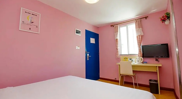 Двухместный номер Standard 7 Days Inn Sanya Bay Danzhou Community Branch