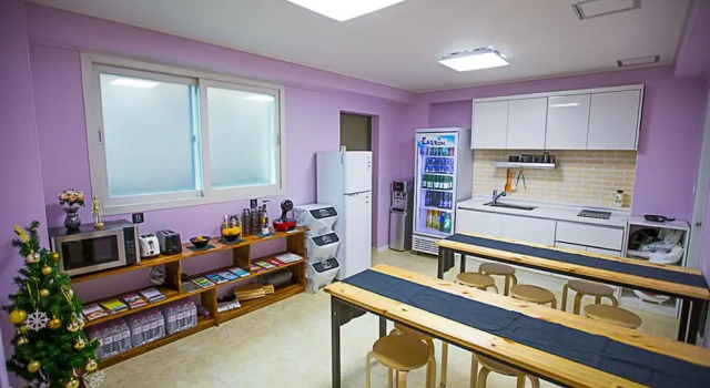 Seongsaneogeodeulang Guesthouse