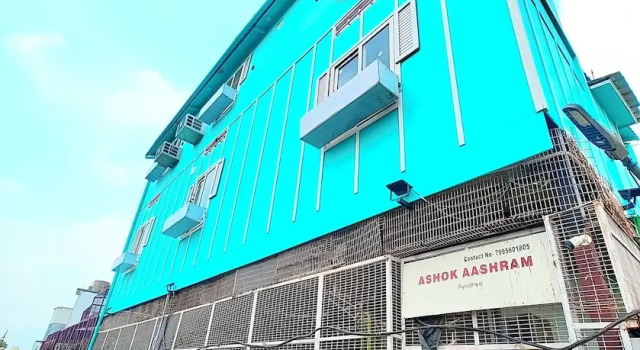 Ashoka Homestay Ayodhya
