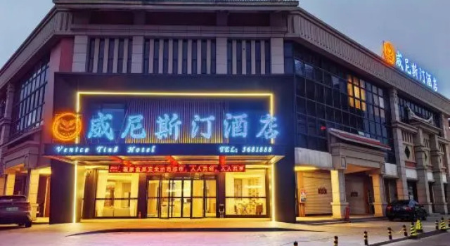 Venice Ting Hotel