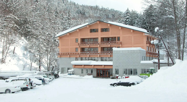 Kokumin Shukusha Higashi Taisetsuso, Book Hotel Shintoku Hokkaido