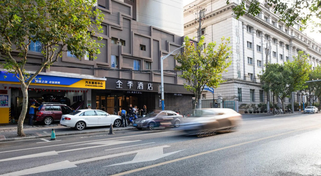 Ji Hotel Shanghai Daning International, Varaa Hotelli Jing'an 