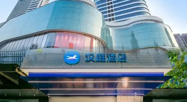 HanTing Hotel (Xi'an Taibai South Road Subway Station), Prenota Hotel Hotel a Shaanxi con piscina, Piscina