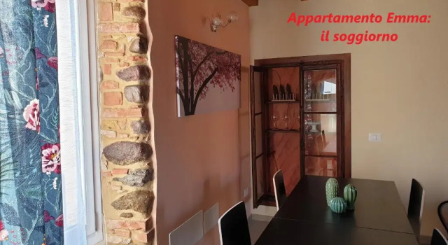 Апартаменты с видом на сад La casa di Edone