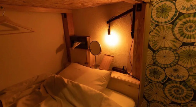 Кровать в общем номере Guesthouse & Kitchen Hace