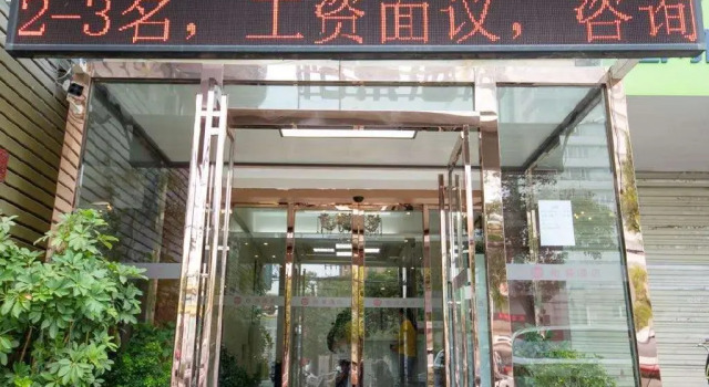 Elan Inn Xinyang Railway Station, Book Hotel Xinyang Henan
