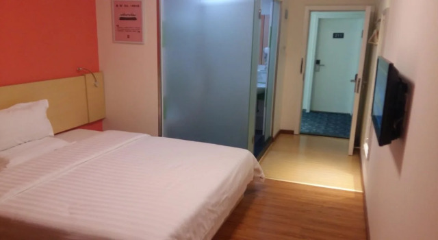 7Days Inn Shenzhen Fuyong Fenghuang Shiji Commercial Square, Забронировать Отель Шэньчжэнь Shenzhen Area