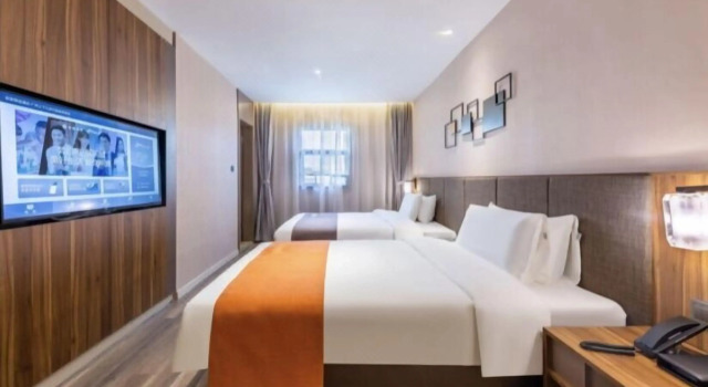 Home Inn Plus-Tianhe Sports Center, Забронировать Отель Отели Guangzhou Area 3 звезды, 3*