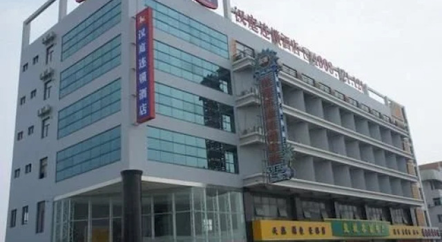 Hanting Express, Varaa Hotelli Hotellit Yancheng pysäköinnillä, Pysäköinti