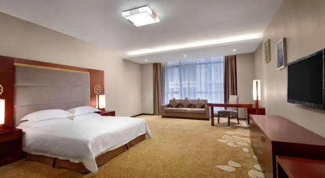 Ramada Shanghai Minhang, Varaa Hotelli Minhang 