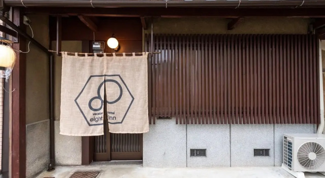 8INN Karasuma Kyo-Machiya, Book Hotel Ōta Kyoto