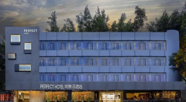 PERFECT HOTEL(Wuhouci Metro Station Branch), Boek Hotel Hotels in Chengdu met parkeren, Parkeren
