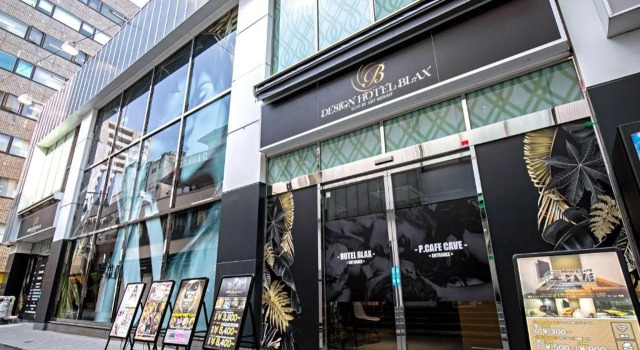 HOTEL BLAX, Reserva ahora Boutique Hachioji Tokio