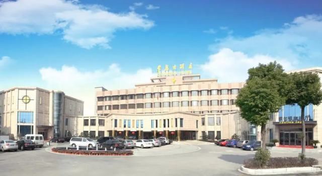 Changshu Hotel, Varaa Hotelli Hotellit Suzhou pysäköinnillä, Pysäköinti