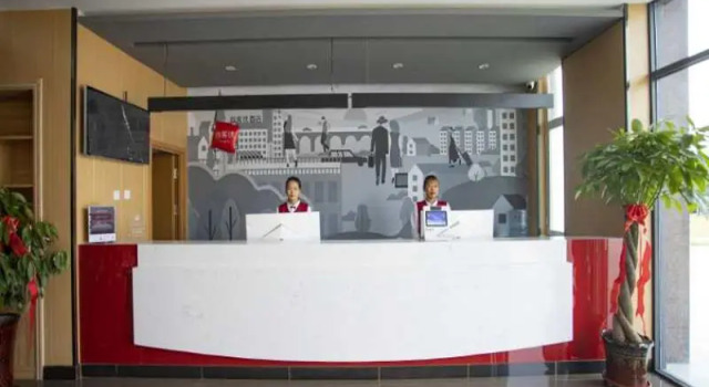 Thank Inn Hotel Shandong Dezhou Yucheng Yingbin Road, Book Hotel Yucheng Shandong