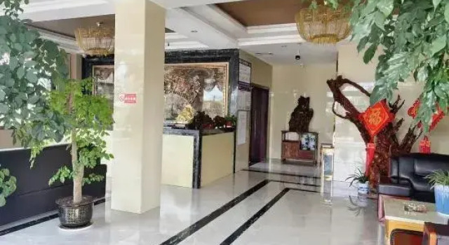 Zhuyuan Village Business Hotel, Prenota Hotel Hotel a Chenzhou con parcheggio, Parcheggio