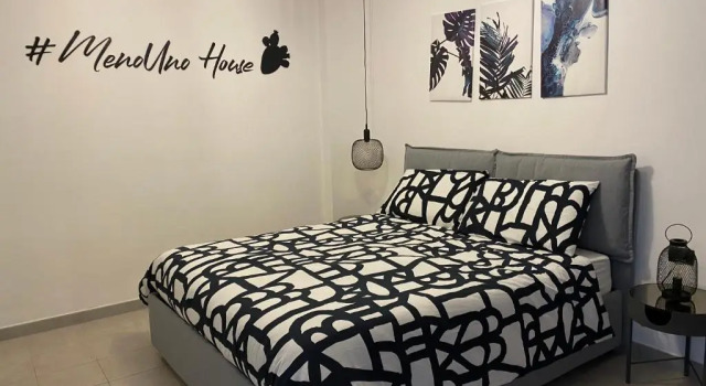 Апартаменты Menouno House