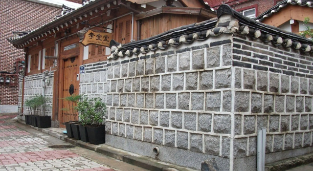 Hyosundang