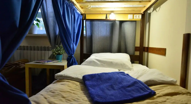 LasSochi Hostel, Забронировать Хостел Сочи Большой Сочи