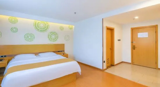 Люкс GreenTree Inn Beijing Daxing District Huangcun West Street Metro Station