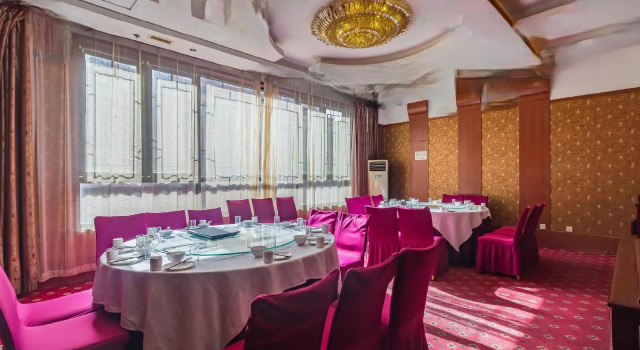 Vienna International Hotel Beijing Wendu Shuicheng Zhongyang Xiju Xueyuan, 预订 酒店 北京市 北京地区