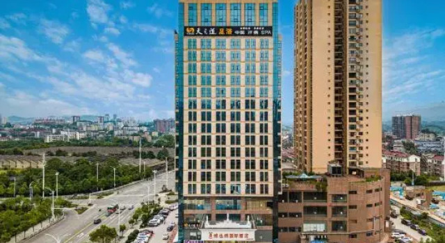 Vienna International Hotel (Huaihua City Government Square Store)