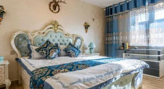 moyevilla, Rezerwuj Hotel Pekin Pekin