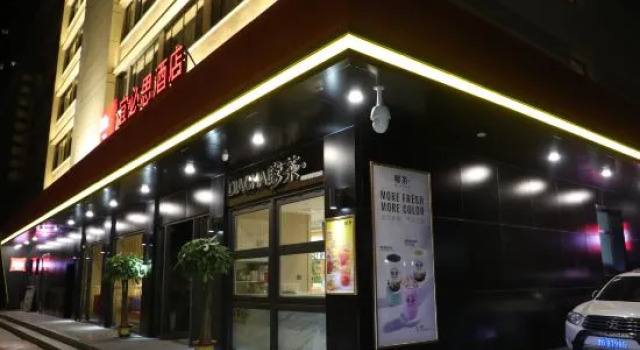 Ibis Hotel (Lanzhou Dongfanghong Plaza Vientiane City), Book Hotel Chengguan 