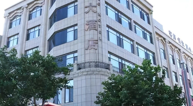 Ke Yang Hotel, Book Hotel Dalian 