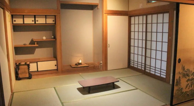 Номер Standard Tsushima White House