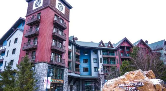 Fenghua Apartment (Jilin Vanke Songhua Lake Resort), Rezervovat Apartmán Ťi-lin Jilin