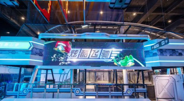 Echarm Plus Hotel (Guangzhou Junming Huanle World), Rezerwuj Hotel Hotele 4-gwiazdkowe w Guangdong, 4*