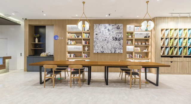 Hanting Premium Hotel Jinan Laiwu Changshao Bei Road, Rezervați Hotel Laiwu Shandong