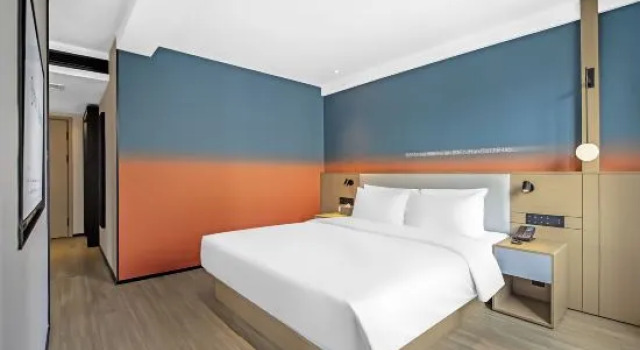 Люкс Ni Hao Hotel (Chongqing Beibei Southwest University)