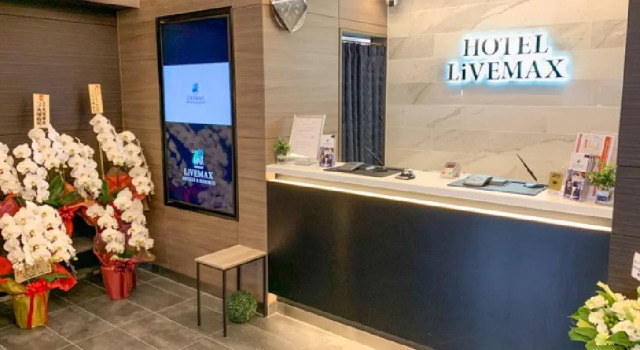 Hotel Livemax Tokyo Kanda East