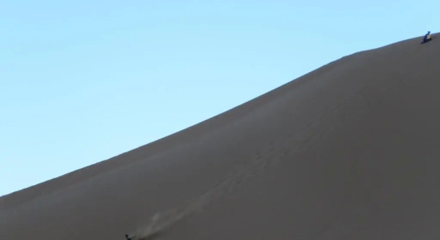 Тент Chegaga Berber Camps