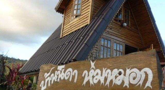 Номер Standard Nidahommok Resort