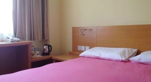 Home Inn, Rezerwuj Hotel Lhasa Xinjiang, w pobliżu Ramoche Temple