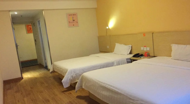 Jinhui Hotel, Rezervasyon Otel Guangdong otoparklı oteller, Otopark