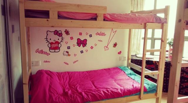 Mengguigu Youth Hostel