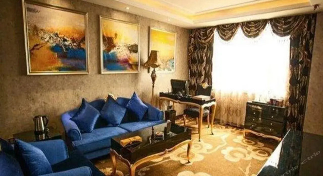 Lyrical Impression Hotel, Varaa Hotelli Leshan Sichuan